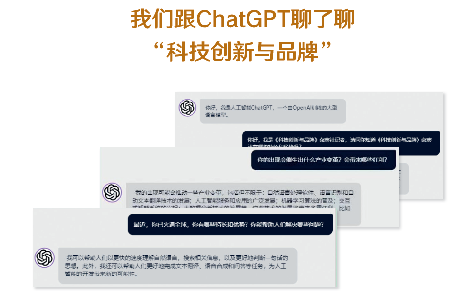 屏幕截图 2023-05-12 134039.png