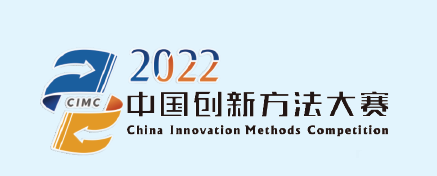 屏幕截图 2023-05-12 134658.png