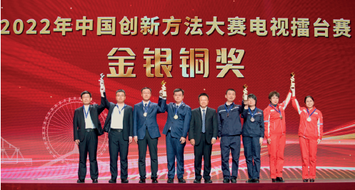 屏幕截图 2023-05-12 134945.png