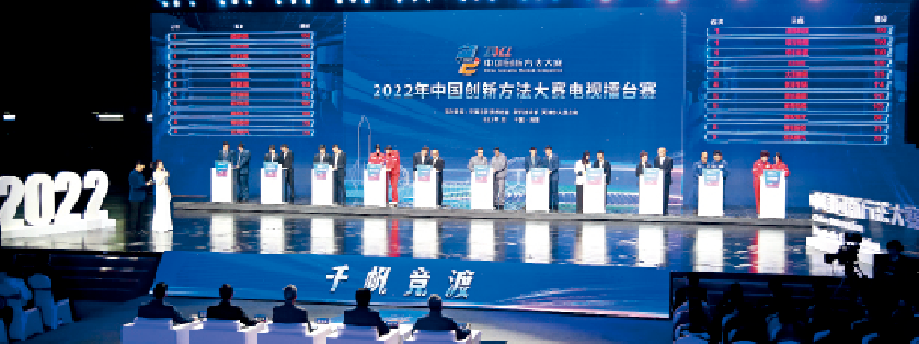 屏幕截图 2023-05-12 135546.png