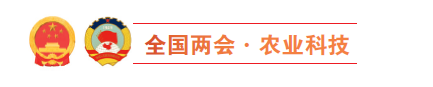 屏幕截图 2023-05-12 141042.png