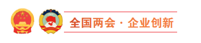 屏幕截图 2023-05-12 141318.png
