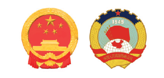 屏幕截图 2023-05-12 141809.png