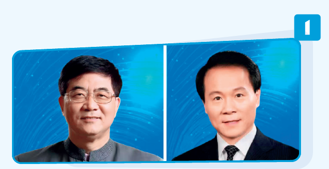 屏幕截图 2023-05-31 105648.png