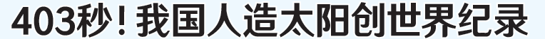 屏幕截图 2023-05-31 153321.png