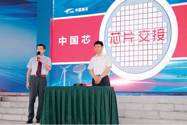 屏幕截图 2023-06-01 113903.png