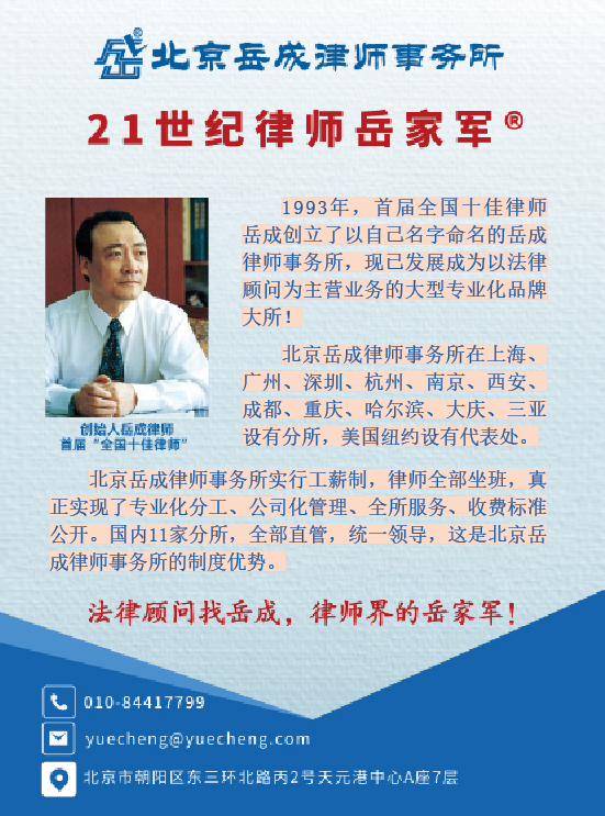 屏幕截图 2023-06-01 122821.png