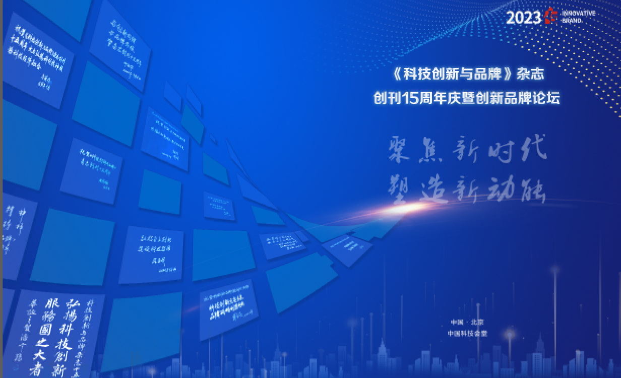 屏幕截图 2023-06-01 135849.png