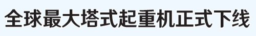 屏幕截图 2023-06-26 153054.png