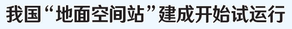 屏幕截图 2023-06-26 153217.png