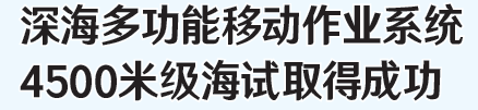 屏幕截图 2023-06-26 153332.png