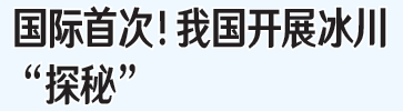 屏幕截图 2023-06-26 153621.png