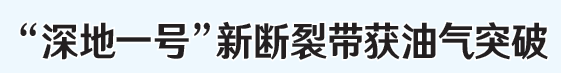 屏幕截图 2023-06-26 153806.png