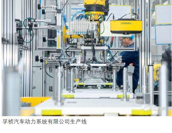 屏幕截图 2023-06-27 143424.png