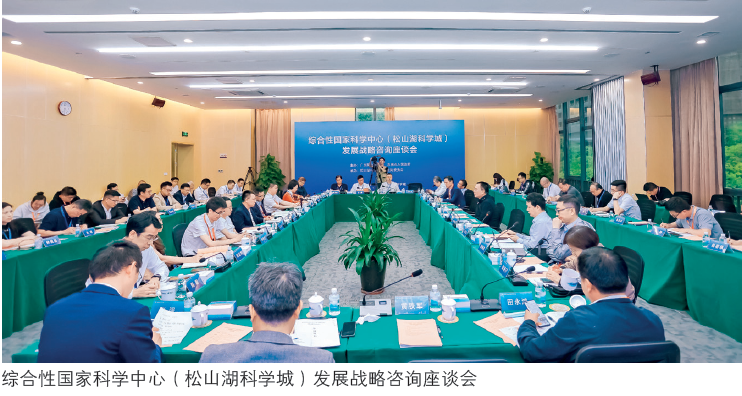 屏幕截图 2023-06-28 112652.png