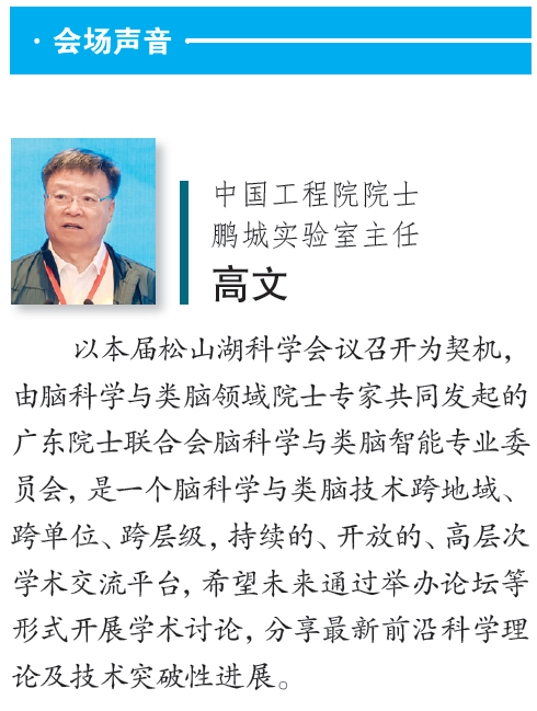屏幕截图 2023-06-28 112814.png
