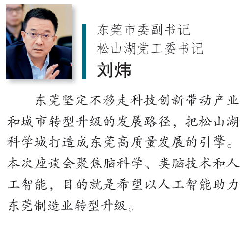 屏幕截图 2023-06-28 112832.png
