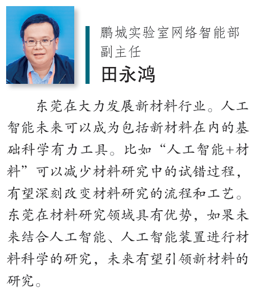 屏幕截图 2023-06-28 112853.png