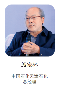 屏幕截图 2023-06-28 113820.png