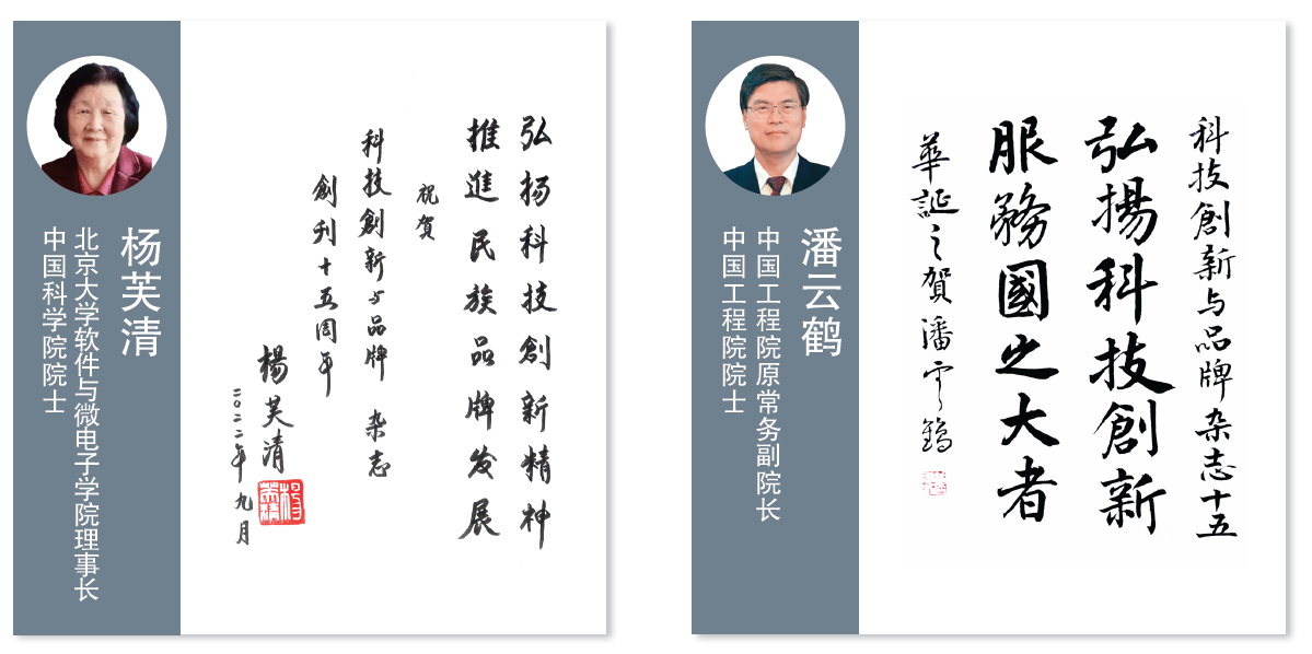 屏幕截图 2023-07-18 155740.png