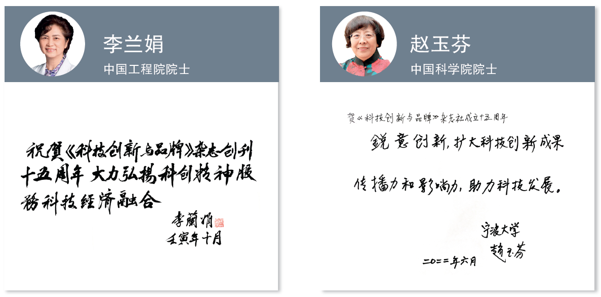 屏幕截图 2023-07-18 155830.png