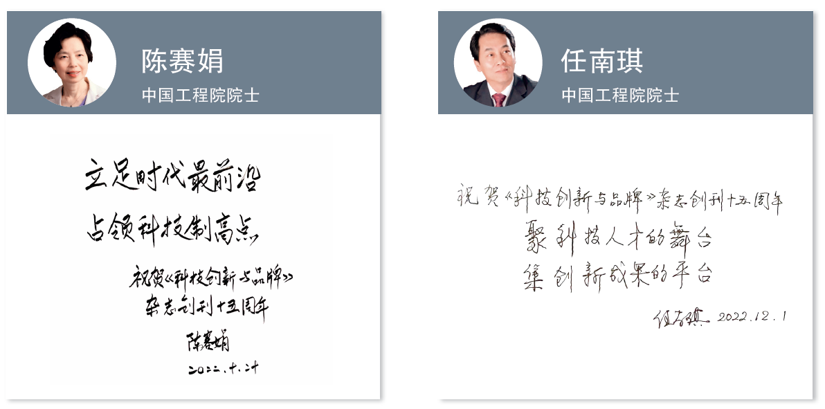 屏幕截图 2023-07-18 155908.png