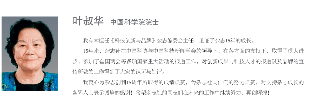 屏幕截图 2023-07-18 160711.png