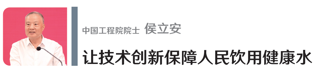 屏幕截图 2023-07-18 163042.png