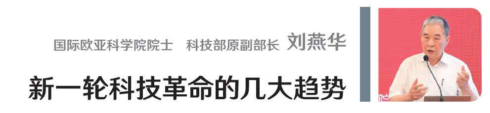 屏幕截图 2023-07-18 163244.png