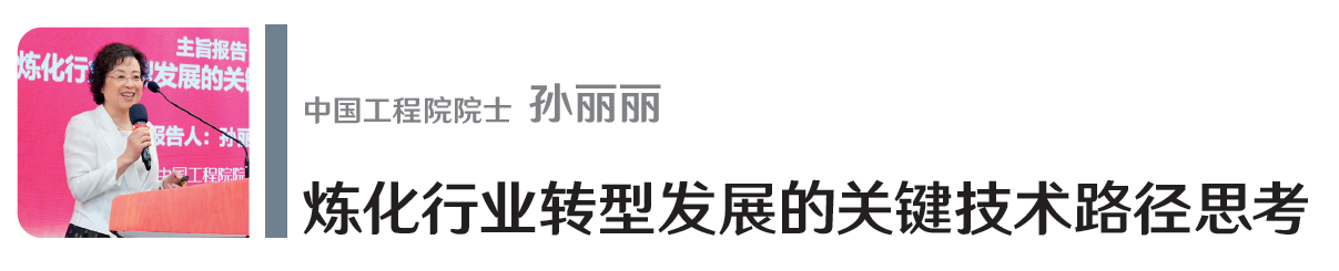 屏幕截图 2023-07-18 163326.png
