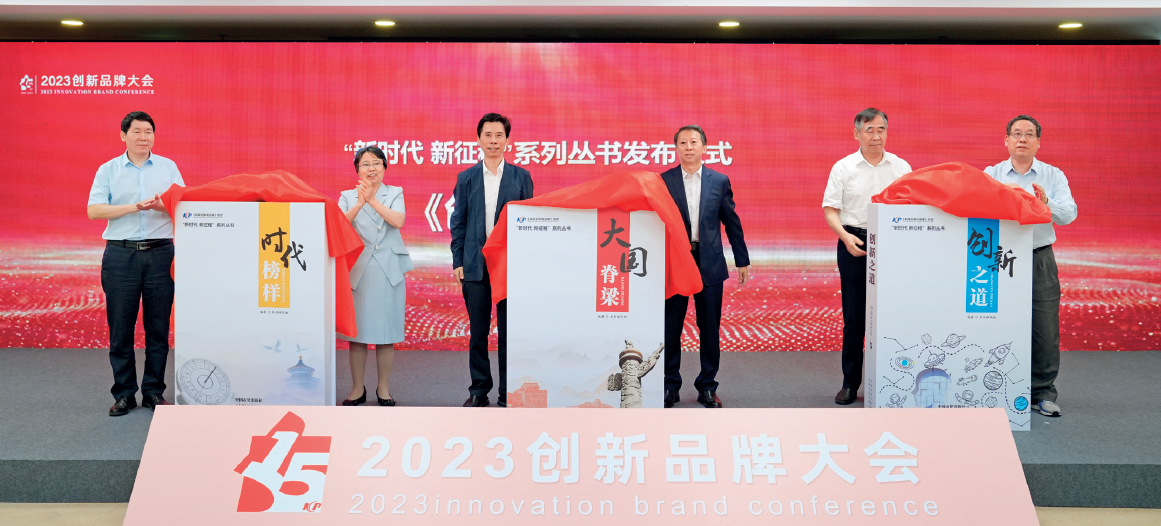 屏幕截图 2023-07-18 163509.png