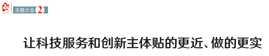 屏幕截图 2023-07-18 164259.png