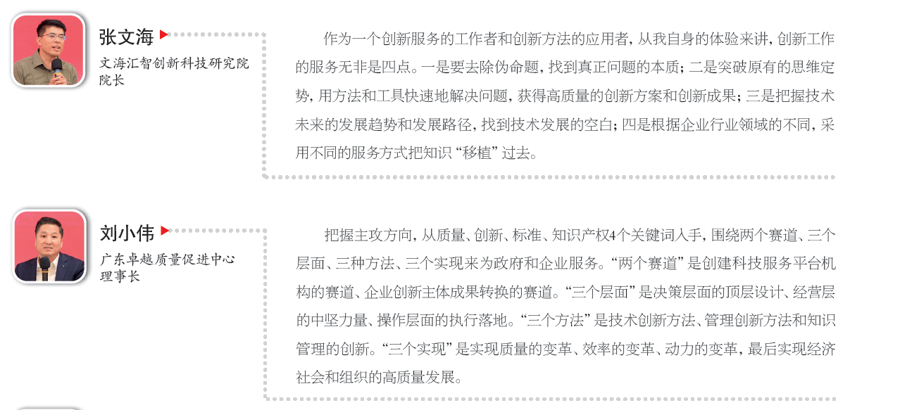 屏幕截图 2023-07-18 164356.png
