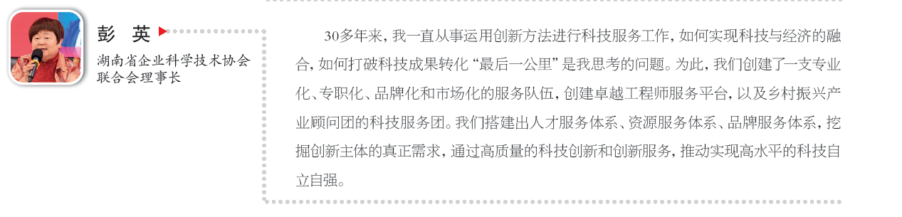 屏幕截图 2023-07-18 164424.png