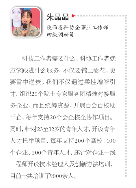 屏幕截图 2023-07-18 164715.png