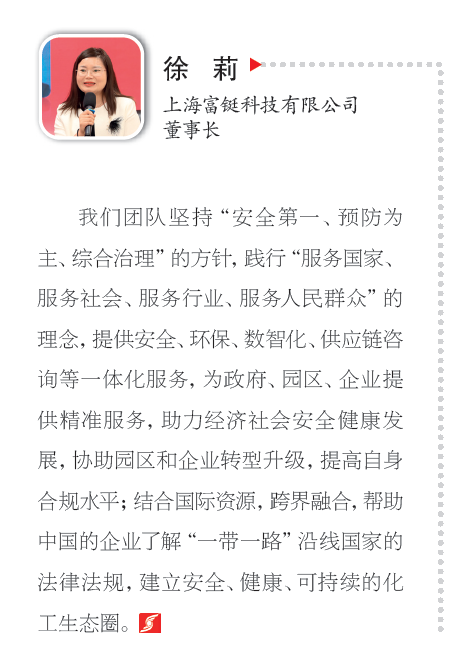 屏幕截图 2023-07-18 164741.png