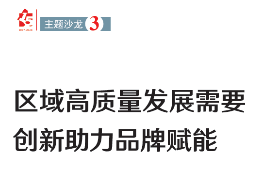 屏幕截图 2023-07-18 164904.png