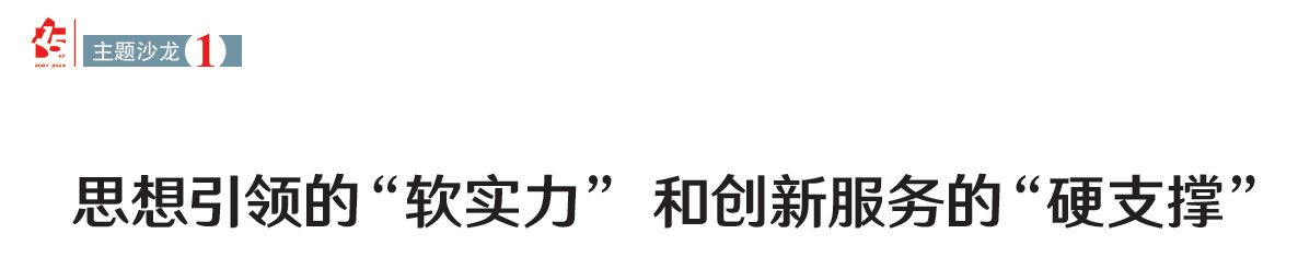 屏幕截图 2023-07-18 170322.png