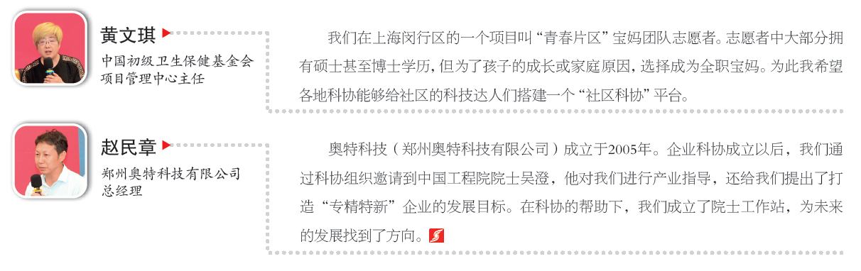 屏幕截图 2023-07-18 164059.png