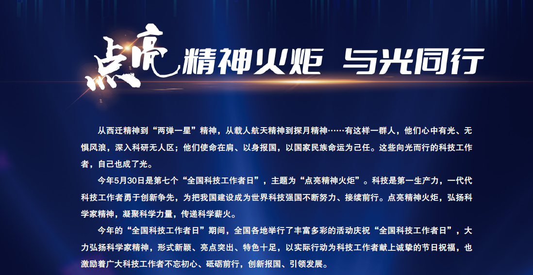 屏幕截图 2023-07-18 171017.png