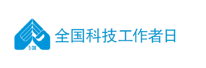 屏幕截图 2023-07-18 171337.png