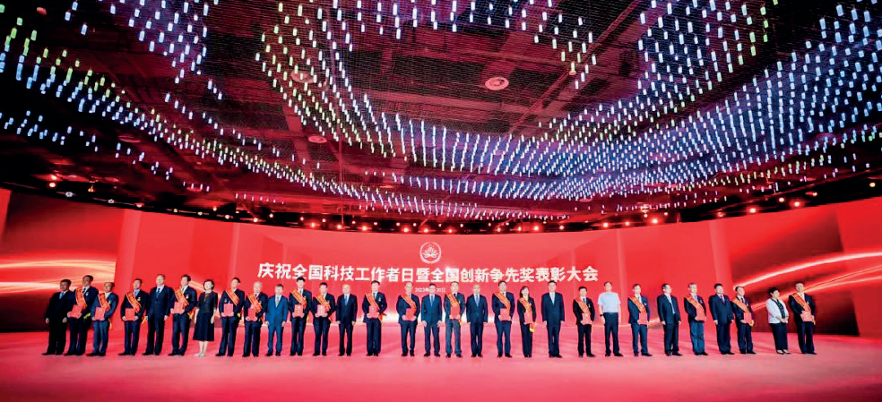 屏幕截图 2023-07-18 171417.png