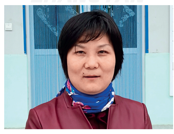 屏幕截图 2023-07-19 150542.png