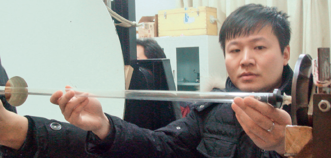 屏幕截图 2023-07-20 142029.png
