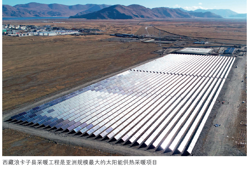屏幕截图 2023-07-20 143429.png