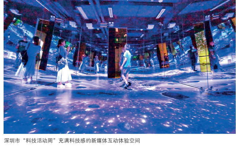 屏幕截图 2023-07-20 143914.png