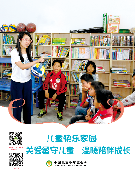 屏幕截图 2023-07-20 145248.png