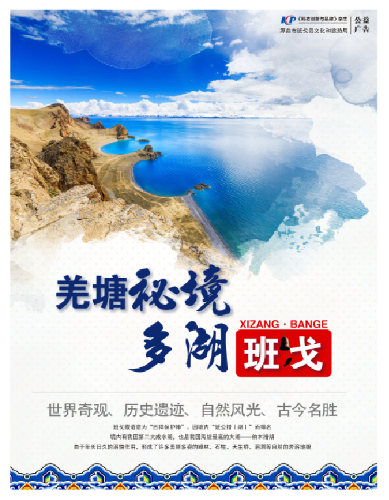 屏幕截图 2023-07-20 145305.png