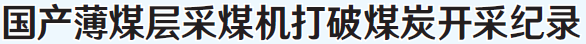 捕获.PNG