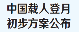 捕获.PNG